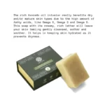 HEMP WITH AVOCADO BODY SOAP BAR - HYDRATES & LOCKS MOISTURE on satliva.com