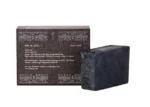 HEMP WITH SHEA BUTTER AND ACTIVATED CHARCOAL BODY SOAP BAR - REDUCES ACNE, BLACKHEADS & REMOVES DEAD CELLS on satliva.com